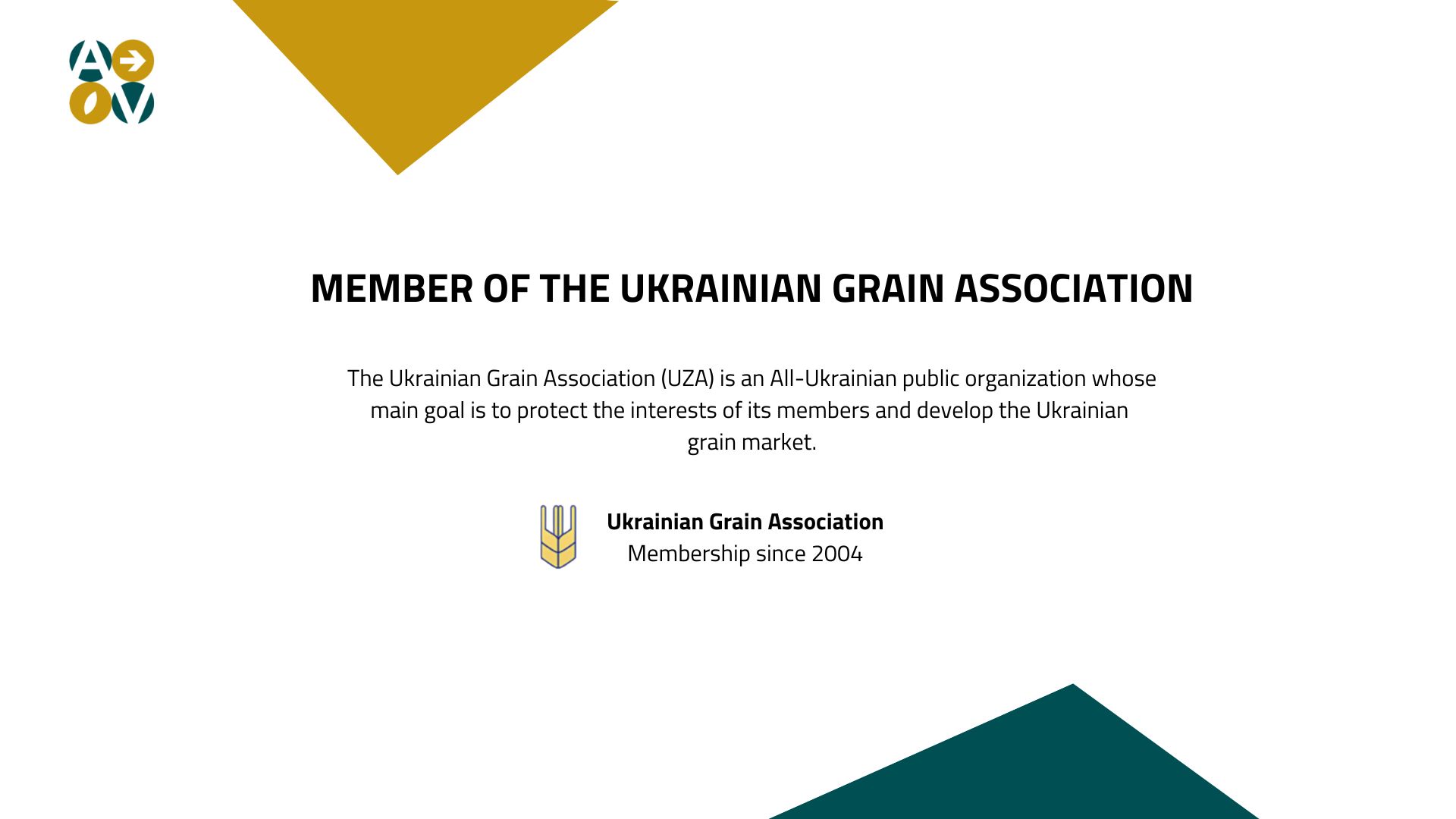Член Української Зернової Асоціації англ